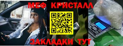 PSILOCYBIN Гусиноозёрск