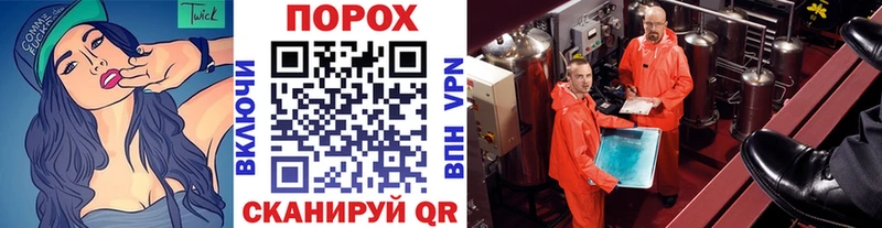 Первитин Декстрометамфетамин 99.9% Ноябрьск