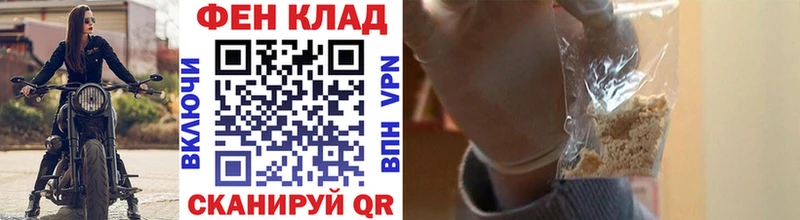 Первитин мет  цены   Ноябрьск 