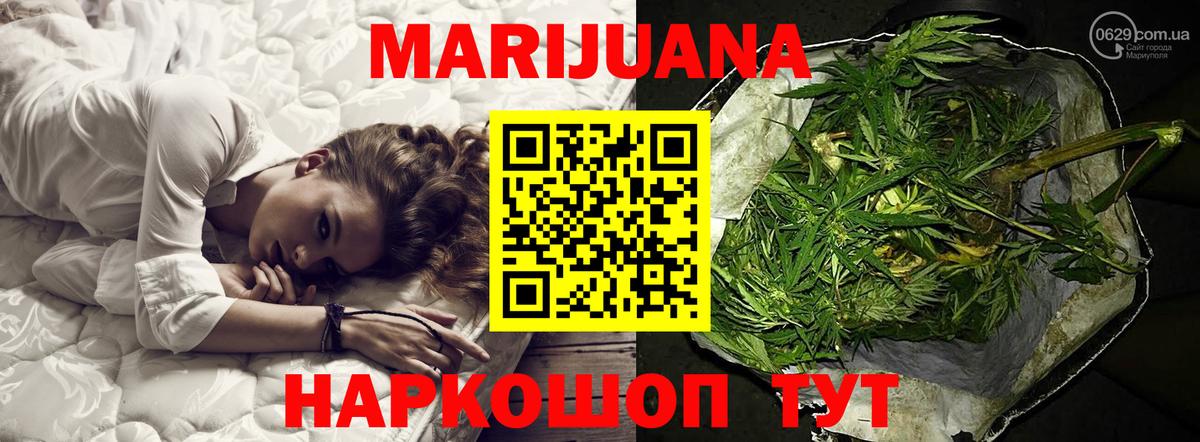 Кетамин Ноябрьск